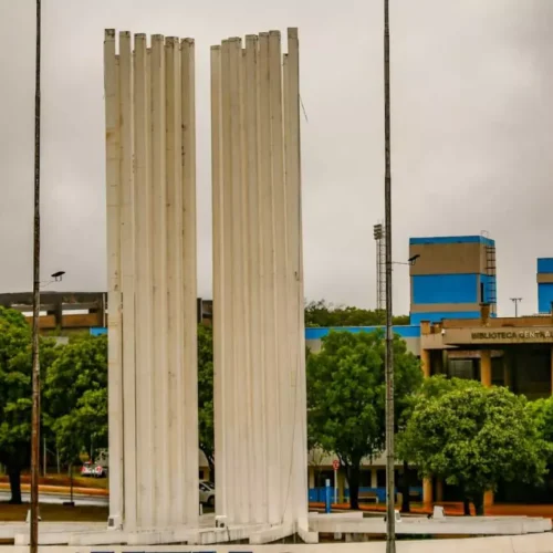 Universidade Federal de Mato Grosso do Sul (Nathalia Alcântara/Midiamax)