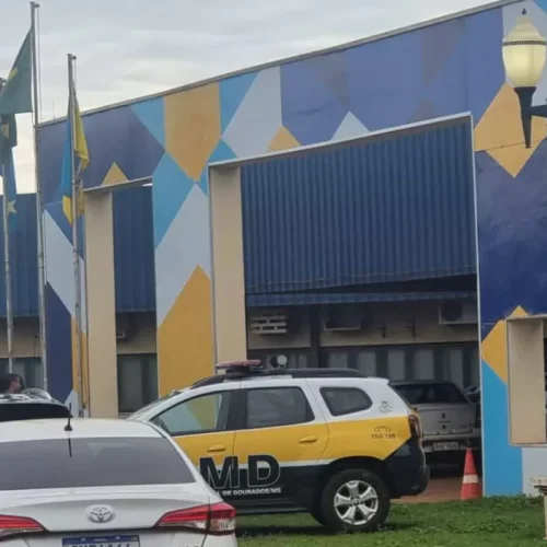 Contratação será feita pela prefeitura (Foto: Marcos Morandi, Midiamax)
