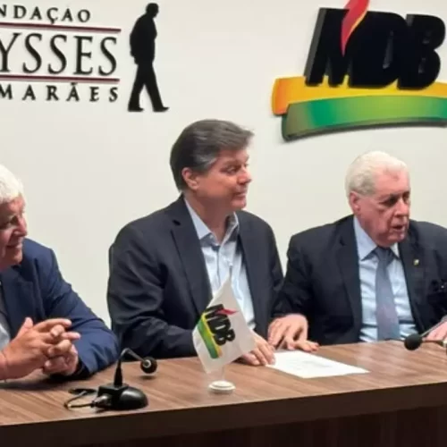 Carlos Marun, Baleia Rossi e André Puccinelli em reunião na sede do MDB em Brasília | (divulgação)